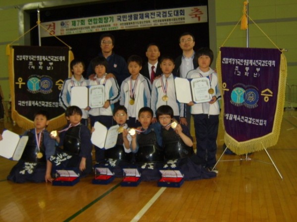 008ea85be5224f3fe9d5ec68c54dc630_1678498715_0097.jpg