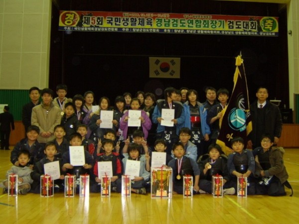008ea85be5224f3fe9d5ec68c54dc630_1678499260_0092.jpg