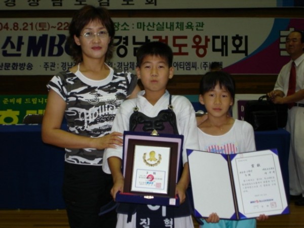 008ea85be5224f3fe9d5ec68c54dc630_1678500531_3036.jpg