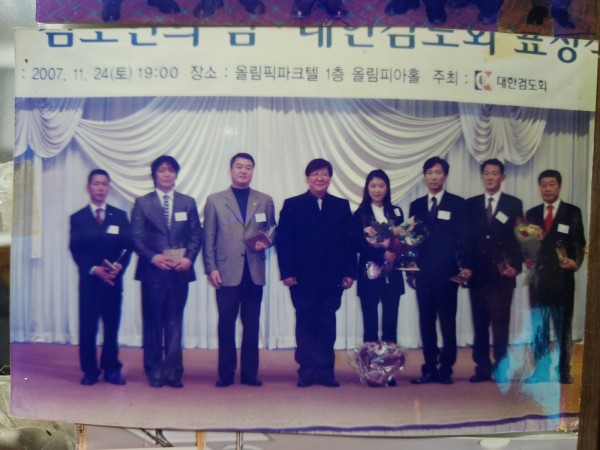 008ea85be5224f3fe9d5ec68c54dc630_1678506919_866.jpg