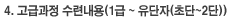 entry_img_04.gif