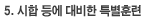 entry_img_05.gif